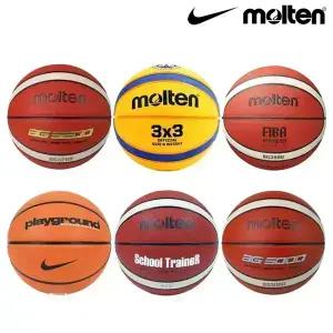 몰텐 농구공 모음 BG3000 BG3200 BG3800 스쿨마스터 6호 7호