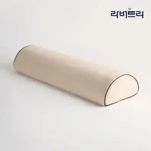 [라버트리]천연라텍스 반달필로우/베개 세트+겉커버포함