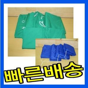 햄퍼 병원린넨 세탁물 빨래 자루 포 -방수포 세탁자루