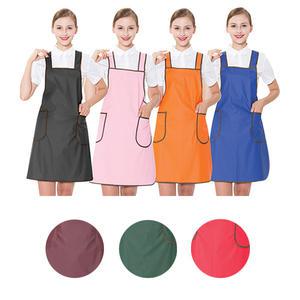 HBYK 단면 방수 H형 앞치마(중)