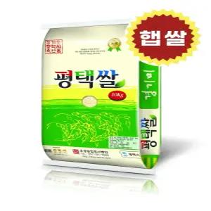 경기 평택쌀 10kg
