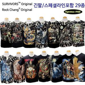 서바이버/락창티 락창 서바이벌티 반팔티 긴팔티 빅사이즈티 프린팅티 바이크티 반팔 커플티