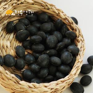 [장수양행]서리태 2Kg 국산 검은콩/속청 2025년산