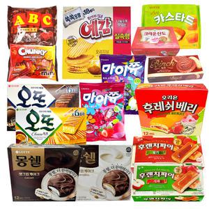 [대용량 간식모음] 과자 사탕 초콜릿 카라멜 제로 초코파이 빈ㅊ 쿠키 요거트베리 카스타드 몽쉘 쿠크다스 초코 화이트 하임 마이쮸 자유시간 에이스 바스크치즈 빈츠 말차 탕비실 사무실 학교 학원 유치원 어린이집