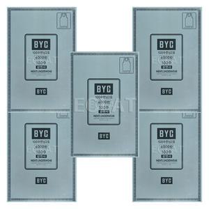 [BYC] 100수 남성 민소매 런닝 5종 세트 BYI6038