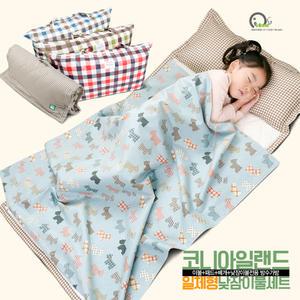 어린이집 일체형낮잠이불세트(사과라벨)