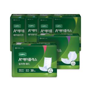 디펜드 깔개매트 100매10X10/매직테이프 전제품