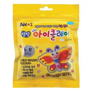 아모스 아이클레이 50g노랑