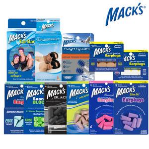 맥스 귀마개 소음방지 수면안대 수영 이어플러그 실리콘 수면 귀마개