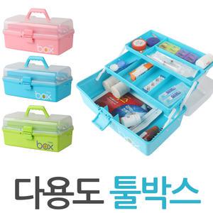 다용도 툴박스 구급상자 공구함 장난감 정리함 수납함
