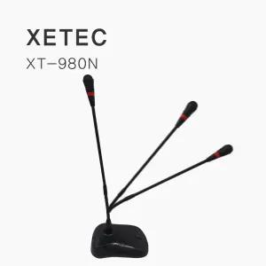 회의용 안내용 인터넷방송 구즈넥마이크 XT-980N