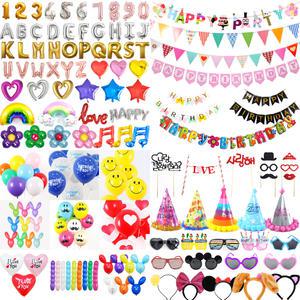 셀프 파티 아이템 모음 이니셜 은박풍선 파티 풍선 생일 웨딩 가랜드 장식 소품