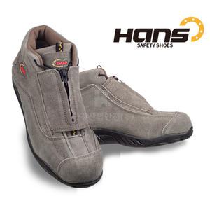 한스안전화 HS-28 비계화 6인치 비계용 안전화