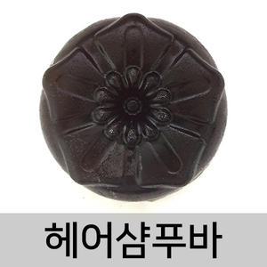 [엔피솝]헤어 샴푸바 / 두피전용