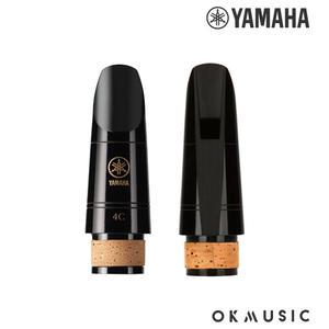 야마하 클라리넷 마우스피스 CL4C CL5C 공식대리점 정품