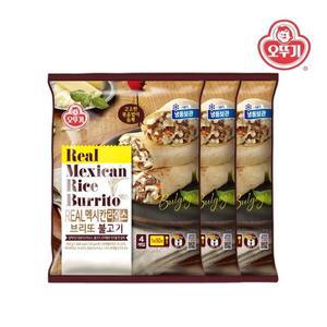 오뚜기 리얼 멕시칸 라이스브리또 불고기500g(4개입) x 3개 /