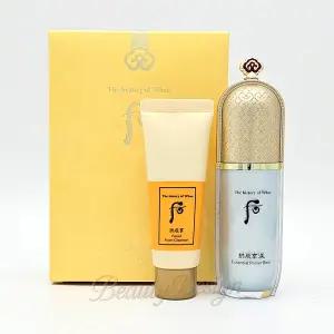 후 공진향 미 에센셜 프라이머 베이스 기획세트