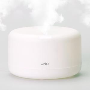 유무 화이트 무드가습기 1000ml