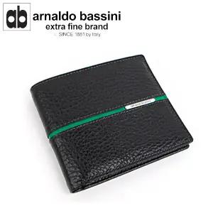 아놀드 바시니(정품100%) 천연소가죽 반지갑 ABAB-S503BK