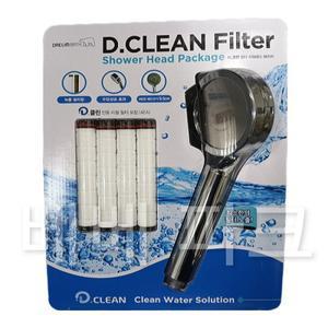 대림바스 디 클린 필터 샤워기 헤드세트 필터5개 샤워헤드
