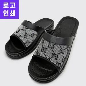 나인플러스 국산 럭셔리 체크 슬리퍼 학교 사무실 선생님 고급 쿠션 실내화