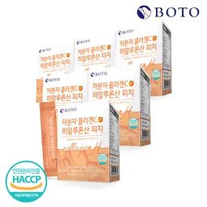 보뚜 저분자 콜라겐C 히알루론산 피치 30포 6박스 (6개월분)