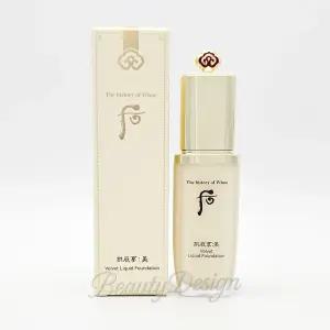 후 공진향 미 벨벳 리퀴드 파운데이션 40ml