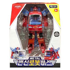 미카-다이캐스트 메탈 변신로봇버스 (소방차)