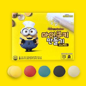 마이쿠키 만들기 미니언즈 (냉동), 360g, 1세트