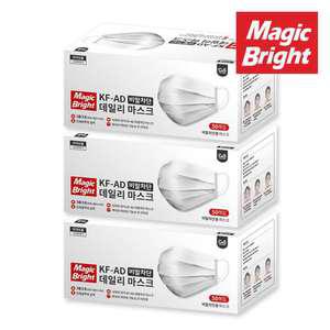 매직브라이트 데일리마스크 비말차단 50매x3개
