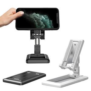 모던 접이식 거치대