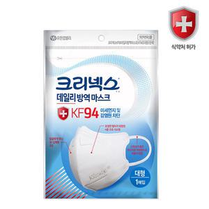 유한킴벌리 크리넥스 데일리 방역마스크 KF-94 (화이트/대형) 40매 미세먼지황사감염예방 국산마스크