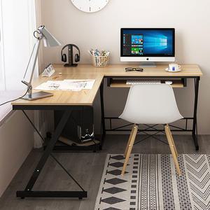 듀얼우드책상 코너형 ㄱ자 L형 컴퓨터 철제 사무실 PC 나무 게이밍 컴퓨터테이블 학생