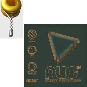 일반형 통기타줄 라이트 12-53 어쿠스틱기타 스트링