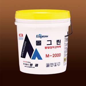 몰그린M2000 몰탈접착강화제 쌍곰 18L 몰다인 몰택스