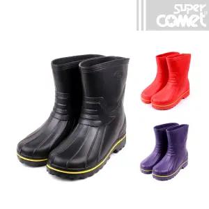 슈퍼카미트 남여공용 eva 초경량 2중 논슬립 밑창 레인부츠 장화 s803