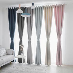 [오늘출발] 일루션 암막커튼 거실 안방 작은창 두겹 방한 방풍 원룸 오피스텔