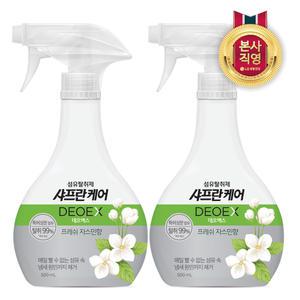 샤프란케어 데오엑스 500ml 프레쉬자스민향 x 2개