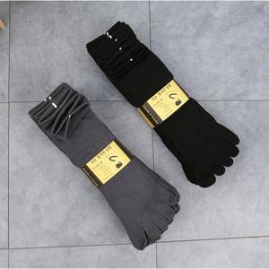 46- 남성 코마사 발가락 장목양말 10족  국내 생산  신사 정장 발가락 가성비 번들