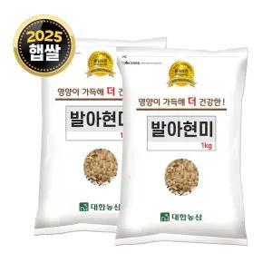 국산 발아찰현미 2kg (1kgx2) / 25년 햅쌀 찹쌀현미 잡곡밥 현미쌀