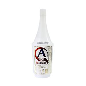 아봄 밀크 로션 450ml 1개