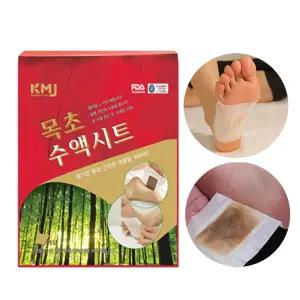 목초 수액 시트 발 바닥 패치 40팩 / 80팩 대용량 피로 감소 노폐물 배출