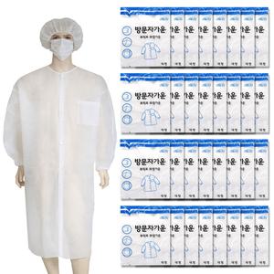 50벌 1박스_일회용 방문자가운 클래시 위생복 위생가운 제약 약사 제조 현장 공장 흰색 실험실용