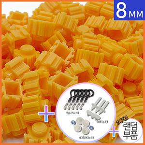 대용량 디폼블럭 8mm 33 (500g)