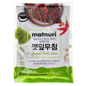 반찬단지 맛누리 깻잎 무침 1Kg 양념 이강산닷컴