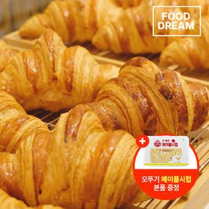 신세계푸드 크로아상 냉동생지 50g x 약45~50개입 2.25kg + 오쉐프 메이플시럽 11g x 24개