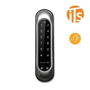 [이츠락] [프레임] 폭이 좁은 샤시문용 비밀번호전용 도어락 샷시문 세이프도어 폴딩도어 터닝도어