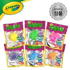 신상 크레욜라 글로볼스 정품 말랑이 스퀴시 주물럭 찐득볼 에어볼