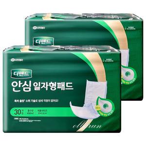 디펜드 안심 일자형패드 30매x2팩 /속기저귀 일자
