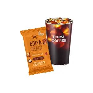 [이디야커피] 오늘도 힘내